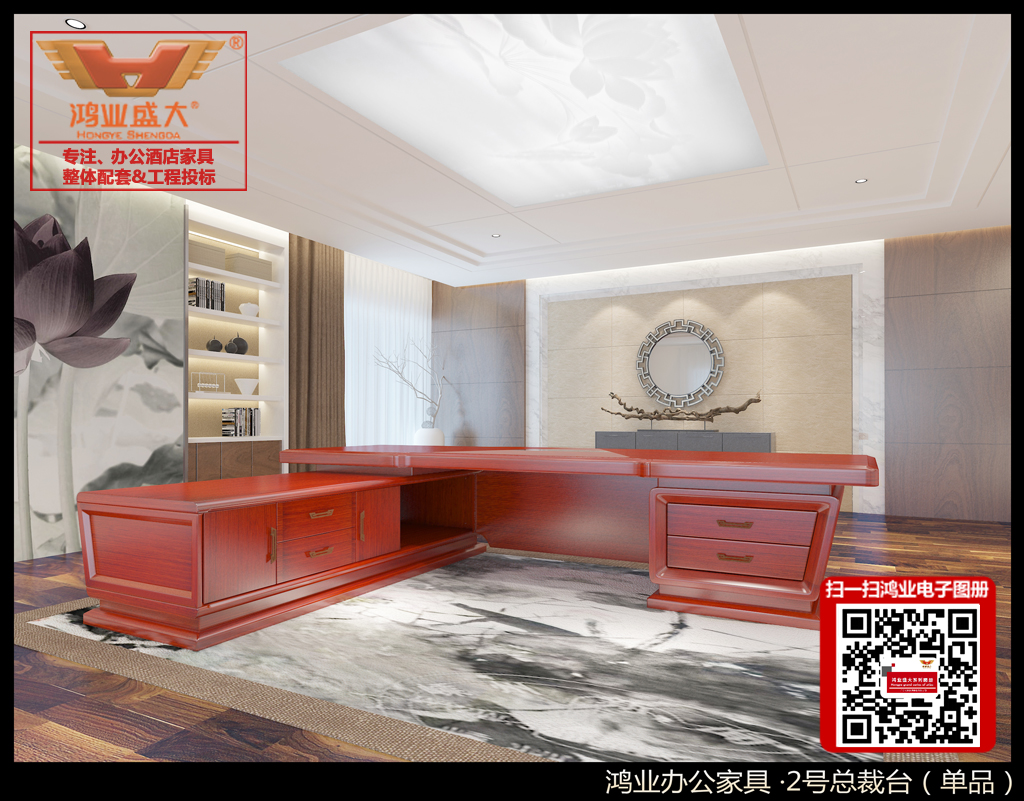 南宫集团(中国区)有限公司官网