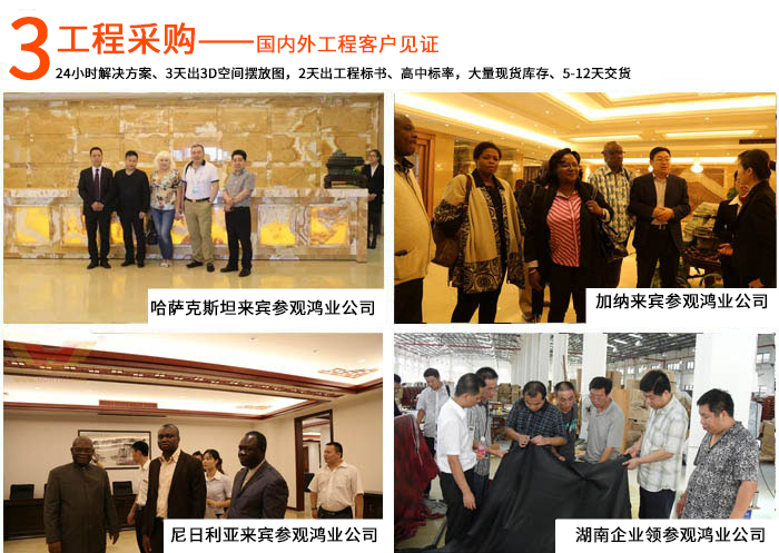 泰柚木实木办公桌  总裁台 HY-D6032|实木办公桌|【鸿业盛大官网】