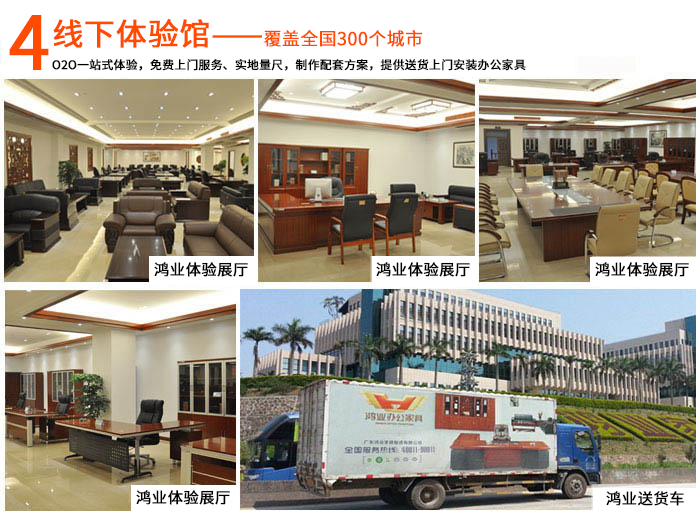 泰柚木实木办公桌  总裁台 HY-D6032|实木办公桌|【鸿业盛大官网】