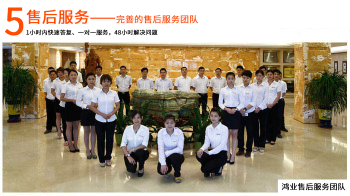 泰柚木实木办公桌  总裁台 HY-D6032|实木办公桌|【鸿业盛大官网】